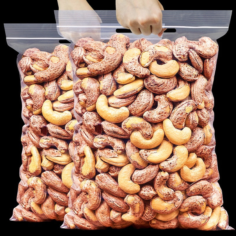 Vietnam Roasted Cashew Nut with skin | Kacang Gajus Panggang (Kulit)