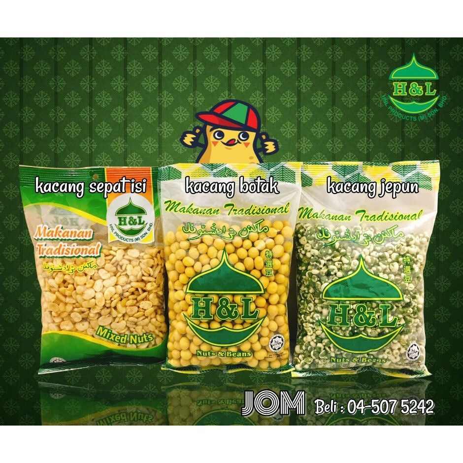 Muruku Mixture | Muruku Campur