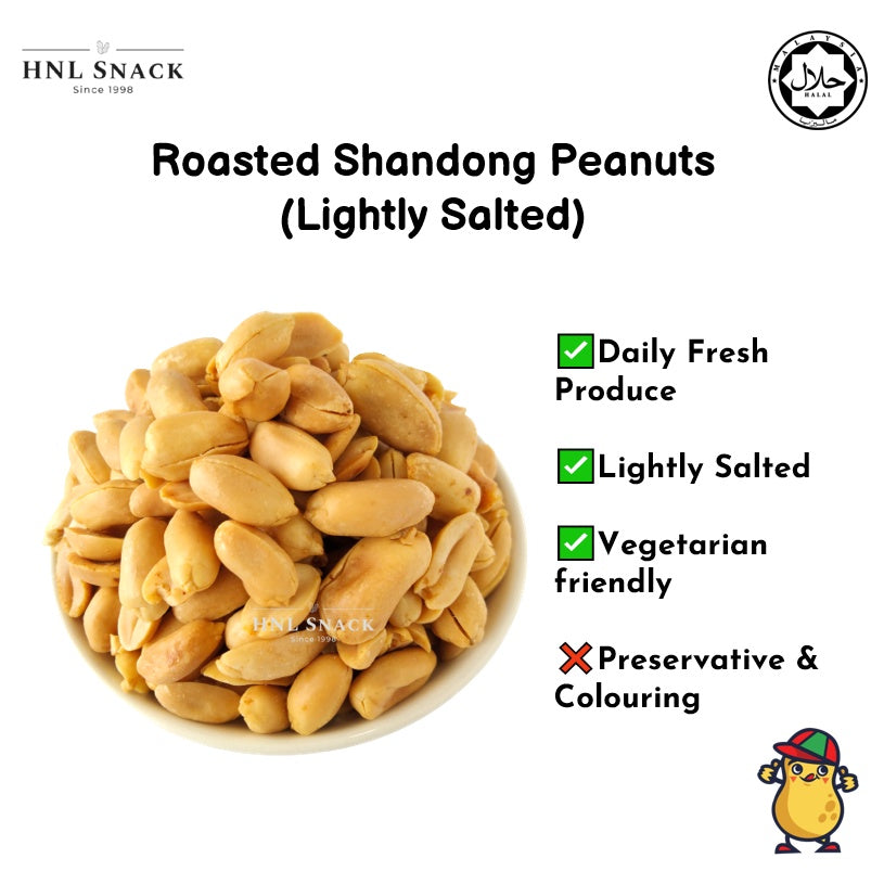 Kacang Shandong | Salted Peanuts