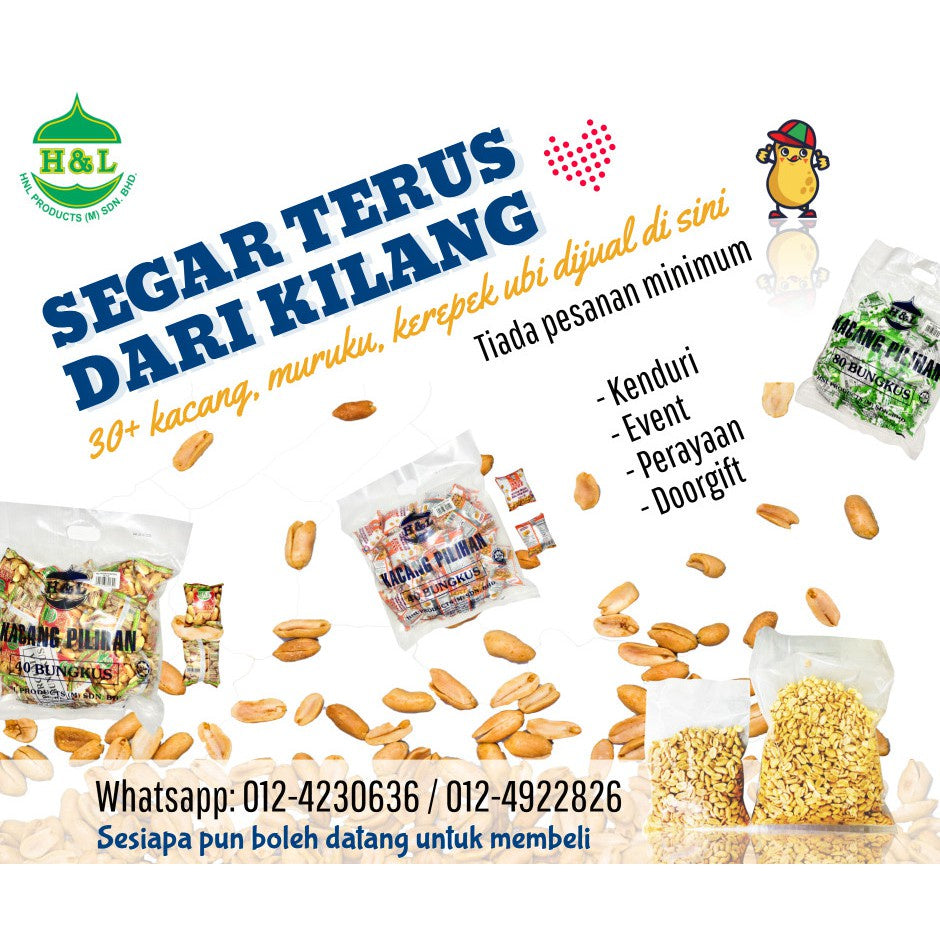 Keropok Bantal Perisa Ketam | Crab Flavoured Pillow Shaped Crackers