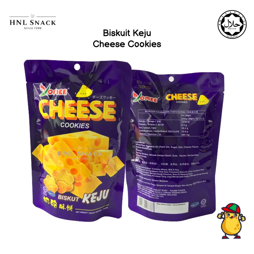 Yomee Salted Egg/Cheese/Yam Cookies HALAL