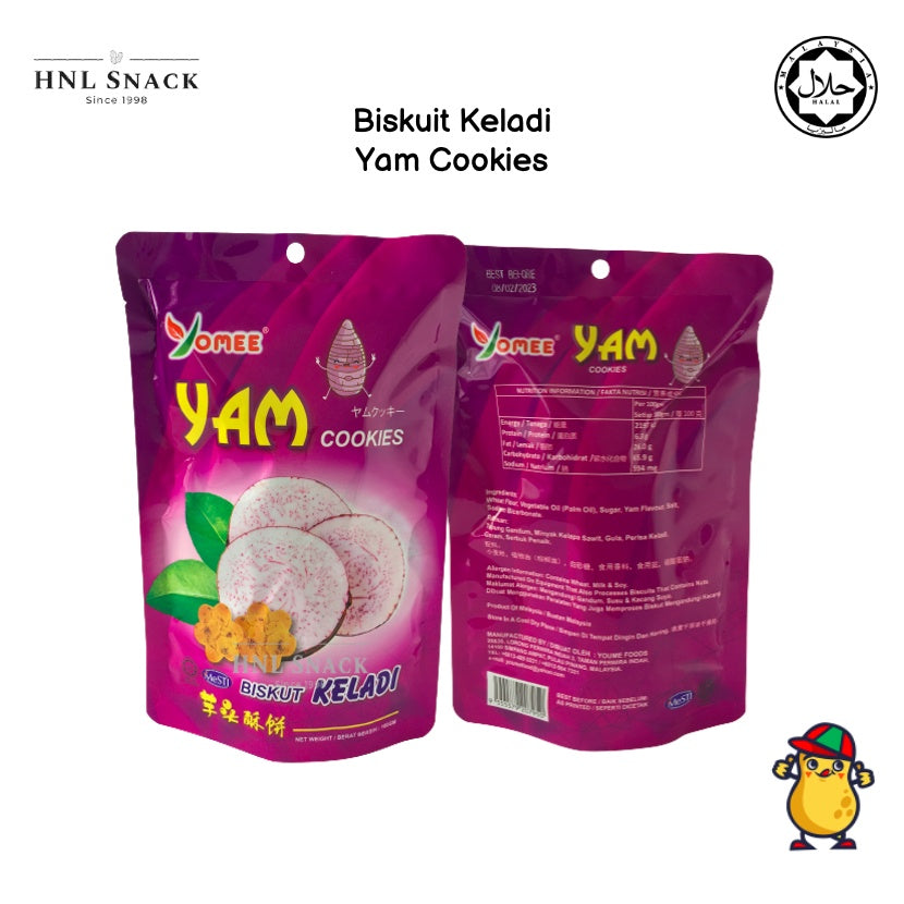 Yomee Salted Egg/Cheese/Yam Cookies HALAL