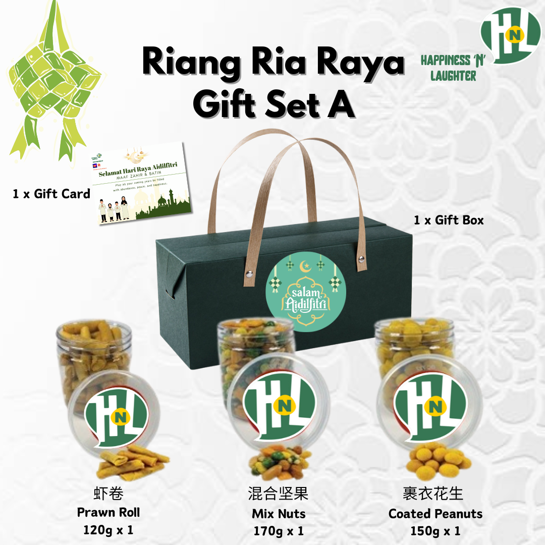 HNL Riang Ria Raya Gift Set