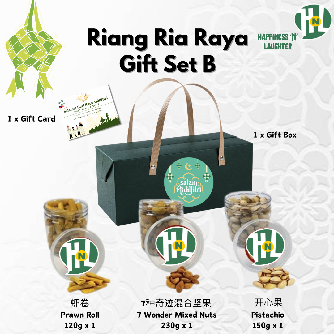 HNL Riang Ria Raya Gift Set